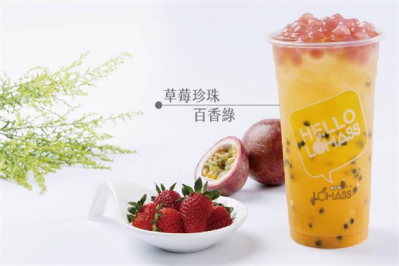 乐活事鲜果茶